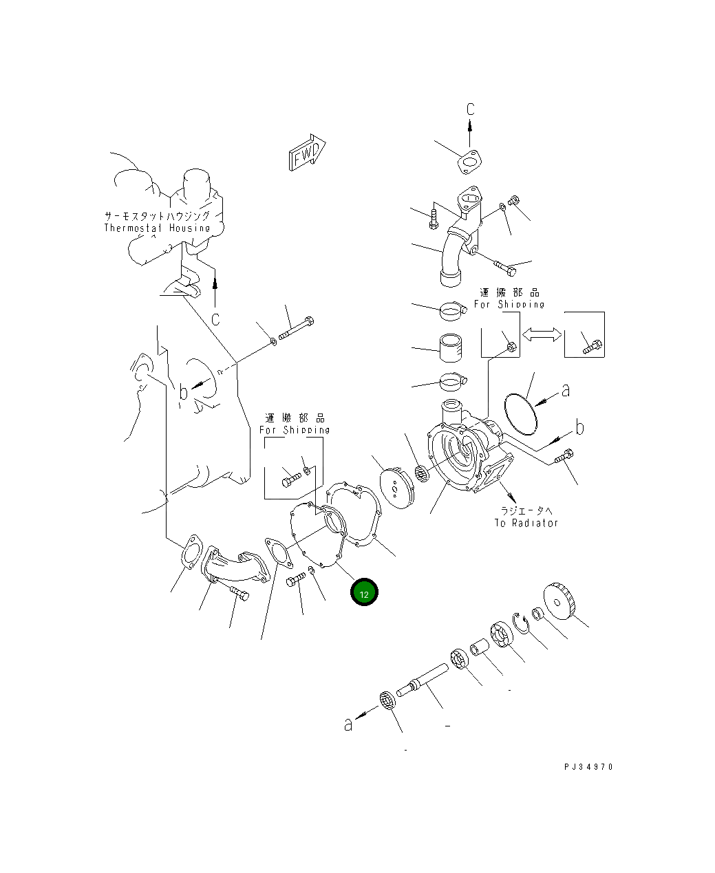 Крышка 6150-61-1151 Komatsu