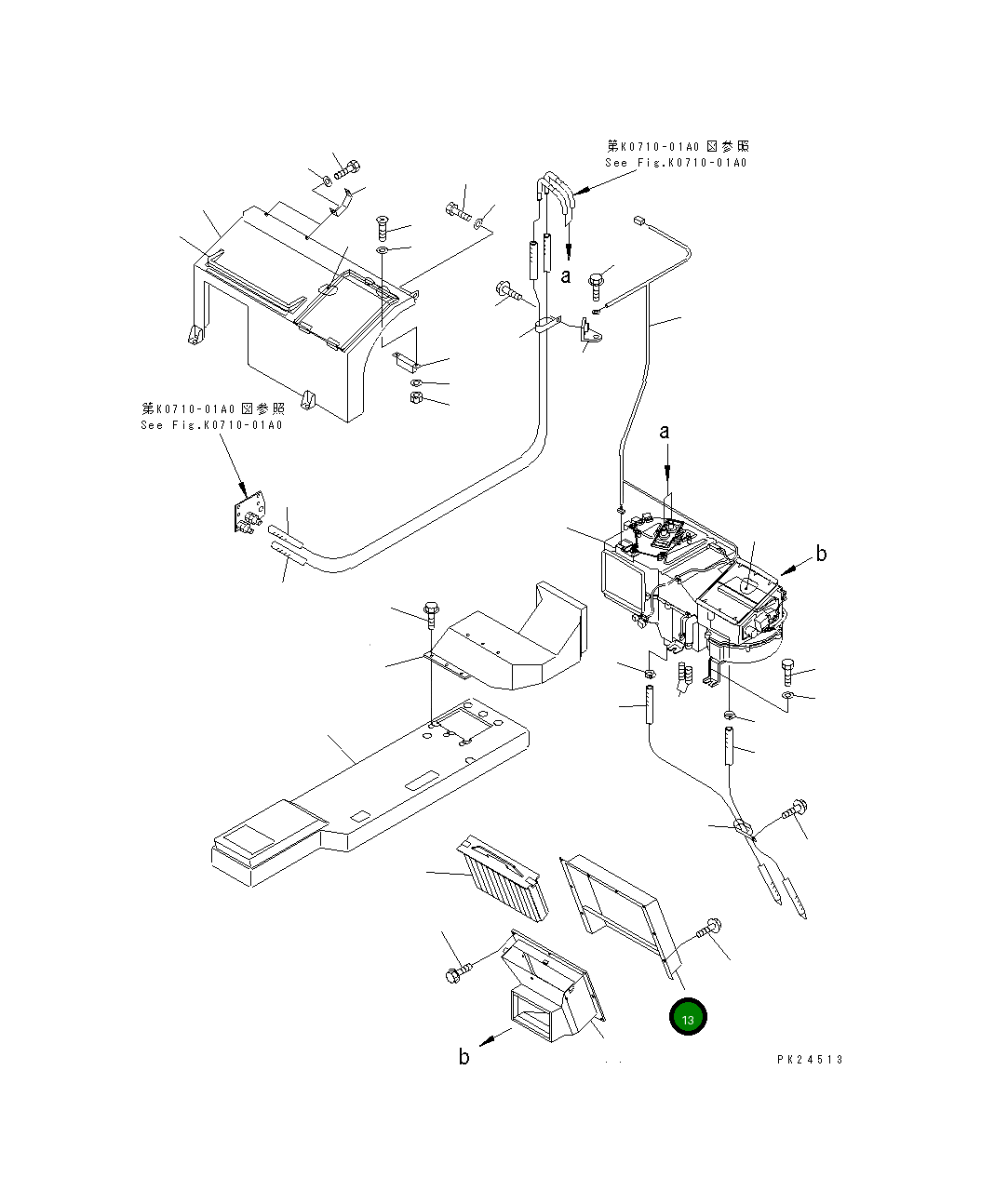 Крышка 567-07-72810 Komatsu
