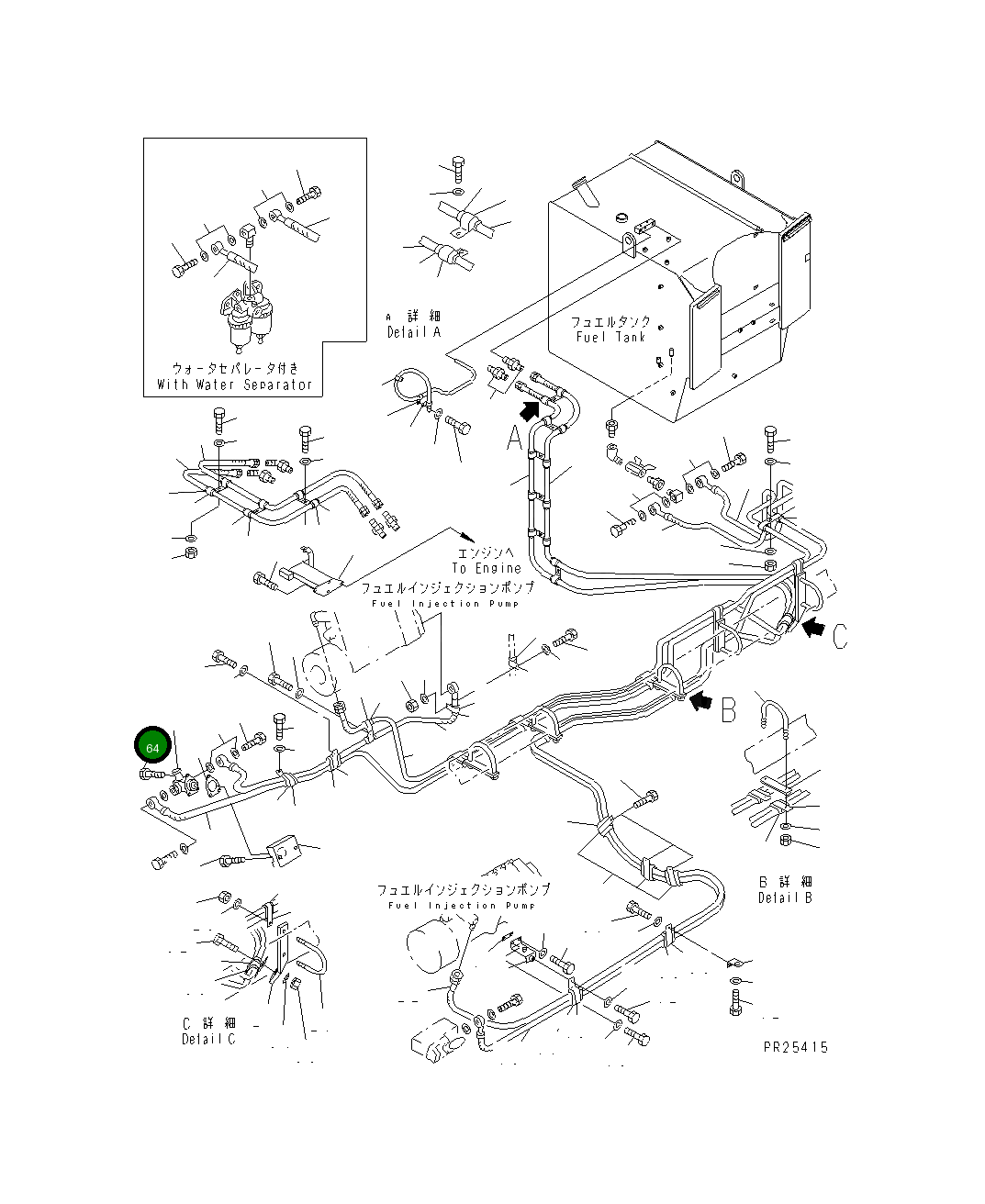 Болт 01010-60616 Komatsu