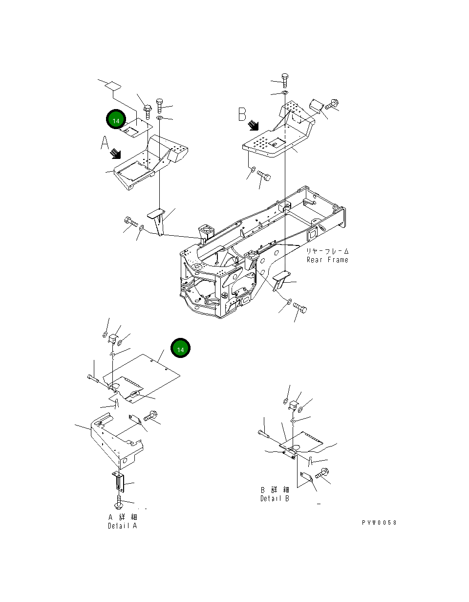 Крышка 41K-54-24120  Komatsu