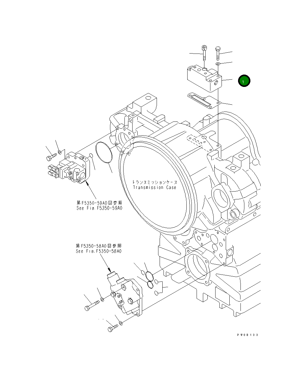 Крышка 714-23-15150 Komatsu