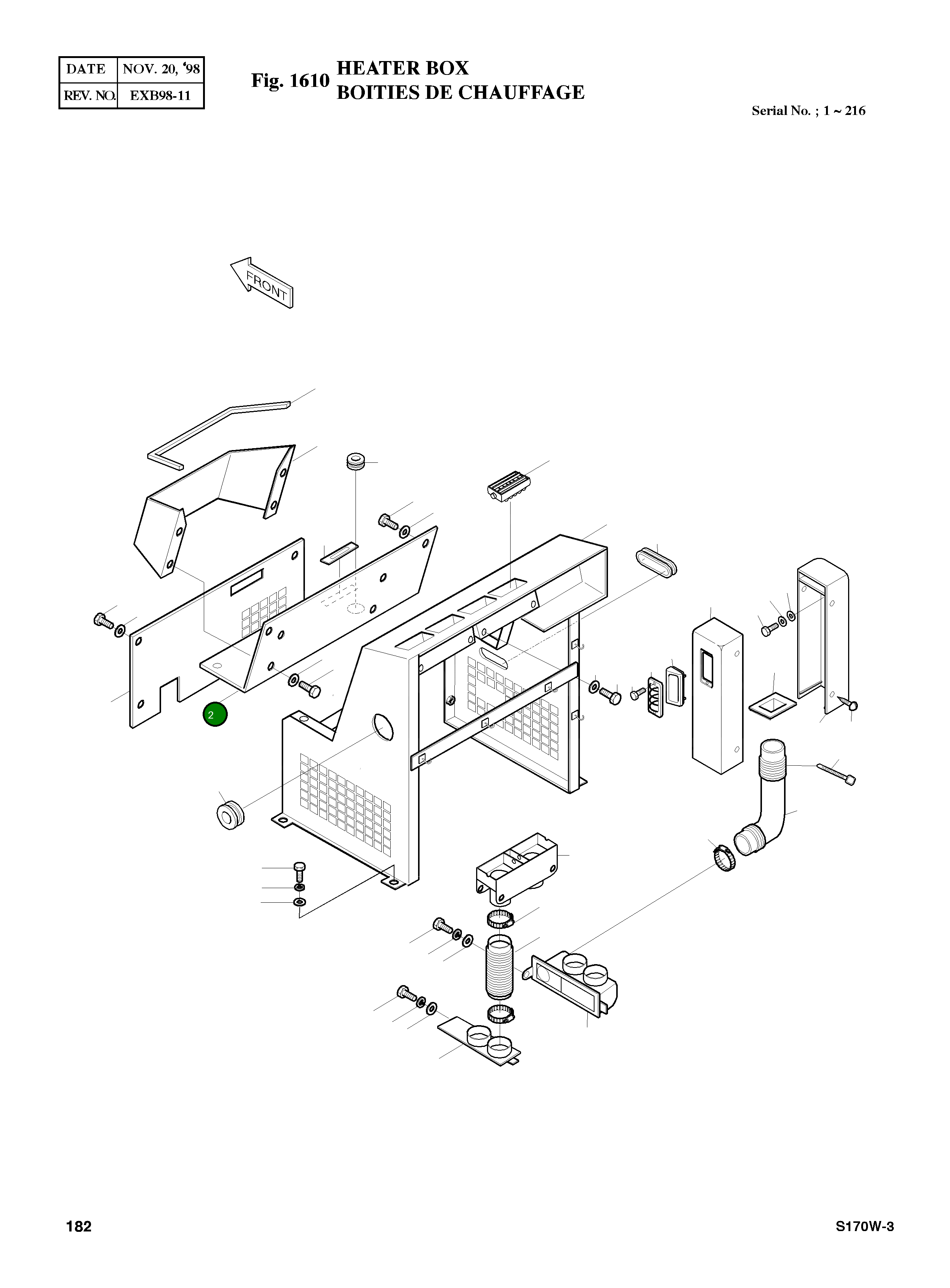 Крышка 2621-2643A Komatsu