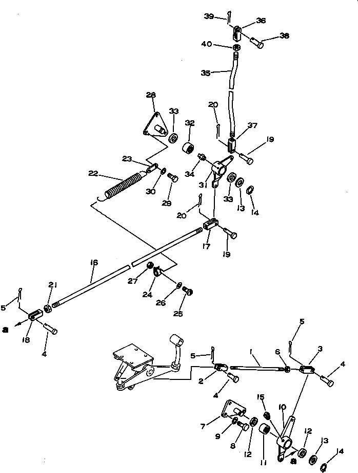 Кольцо 141-43-12250 Komatsu
