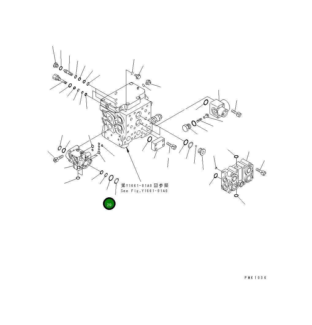 Кольцо уплотнительное (O-Ring) TM8202-021 Komatsu