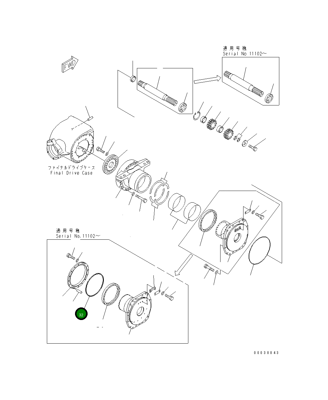 Кольцо уплотнительное (O-Ring) 07000-15325 Komatsu