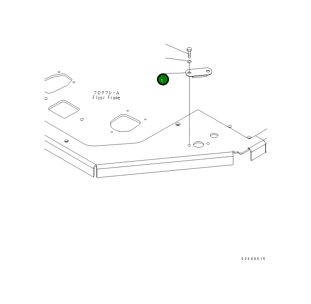 Крышка 426-925-3770 Komatsu