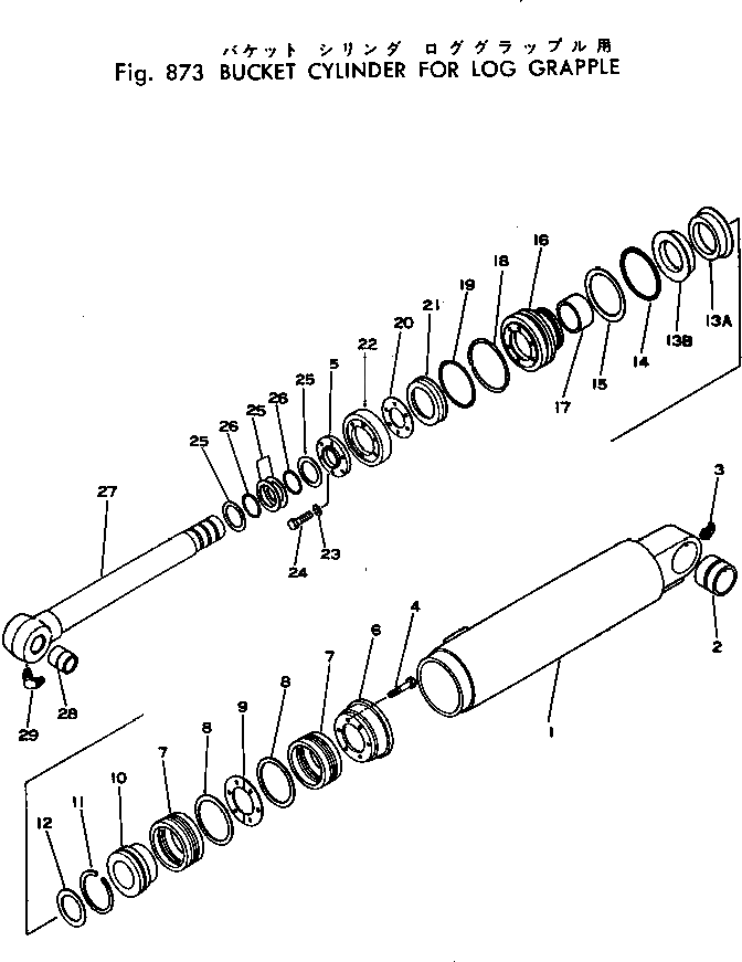 Кольцо 381-878388-1  Komatsu