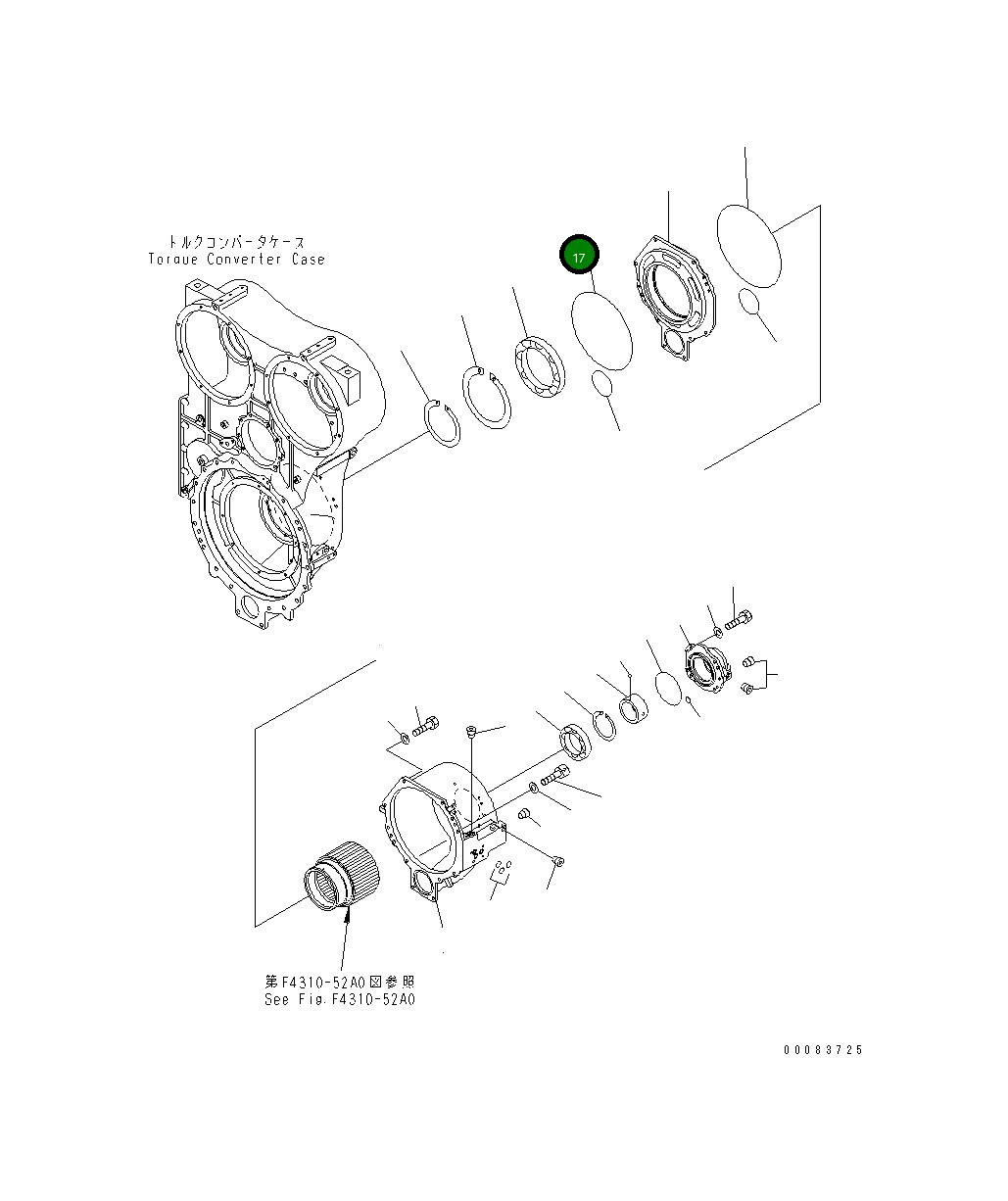 Кольцо уплотнительное (O-Ring) 07000-75355  Komatsu