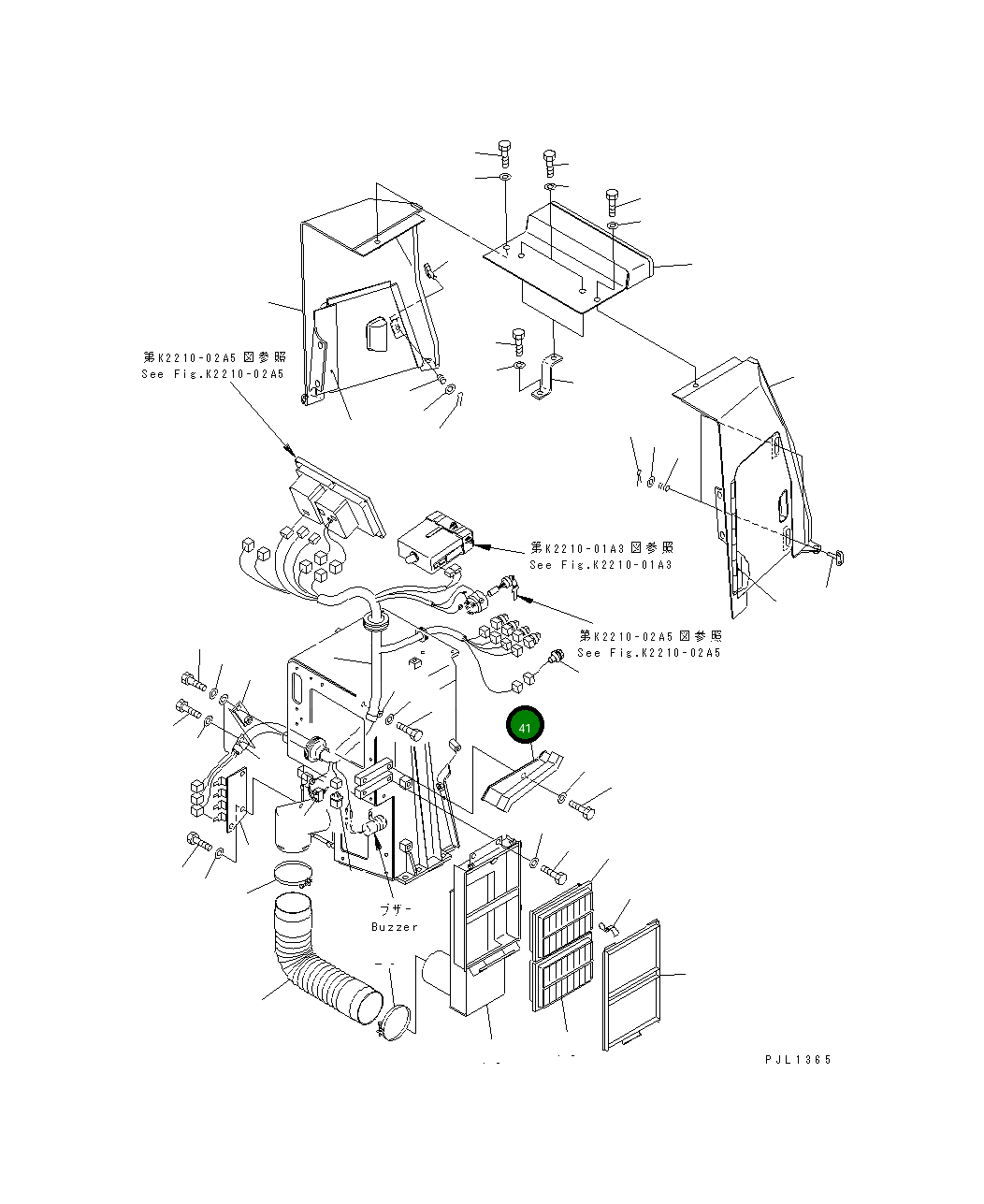 Крышка 195-54-71260  Komatsu