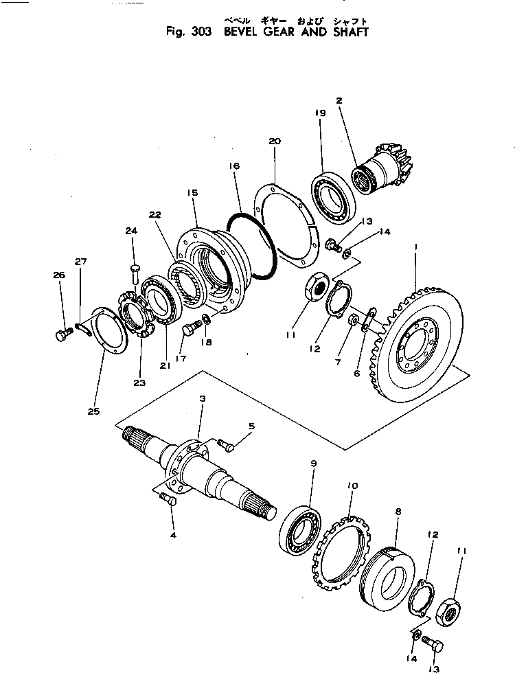 Болт 110-21-12131 Komatsu