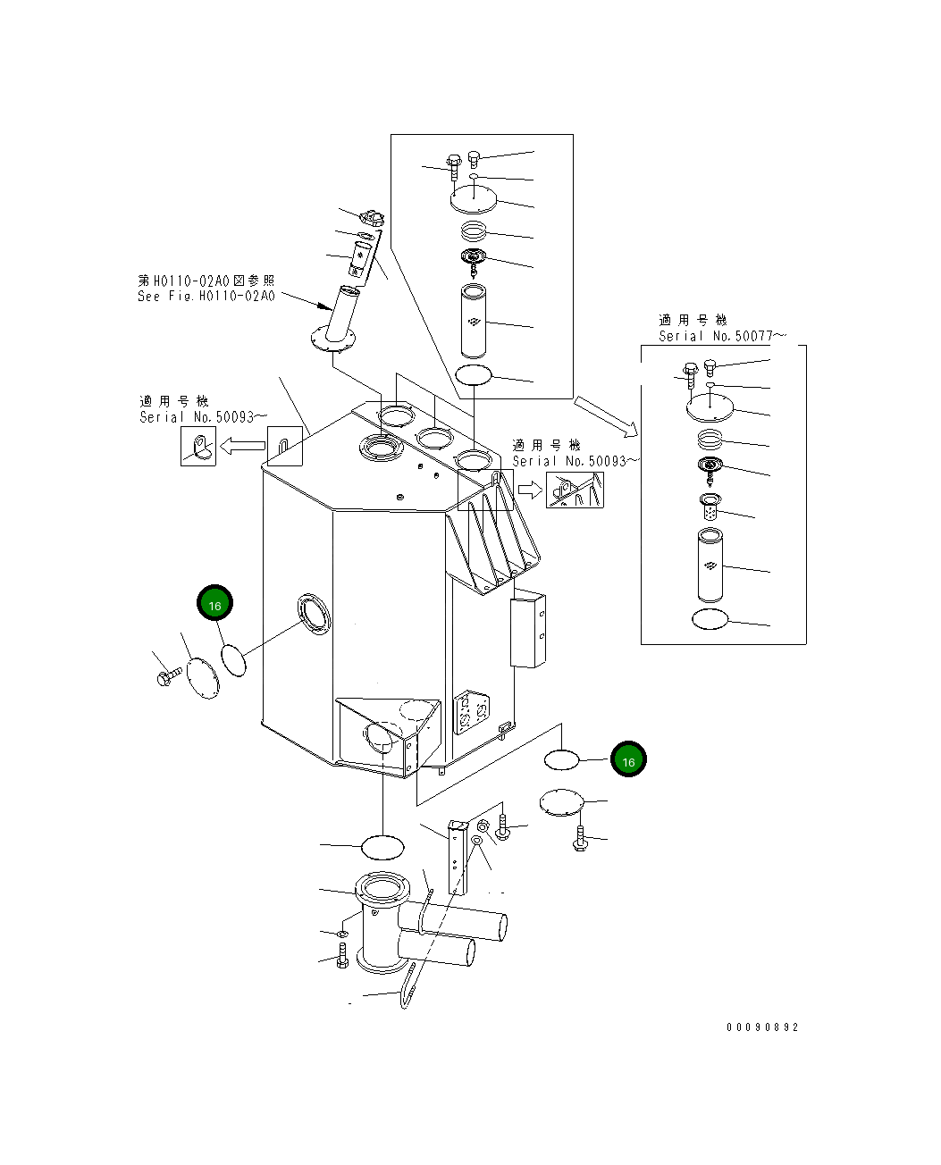 Кольцо уплотнительное (O-Ring) 07000-15200 Komatsu
