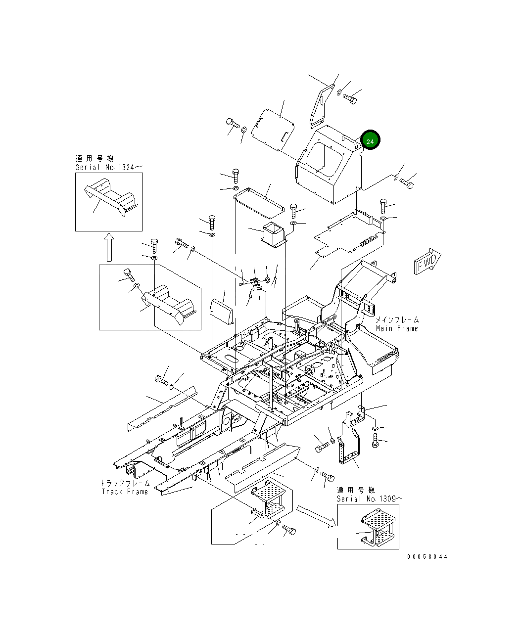 Крышка 8230-54-1213 Komatsu