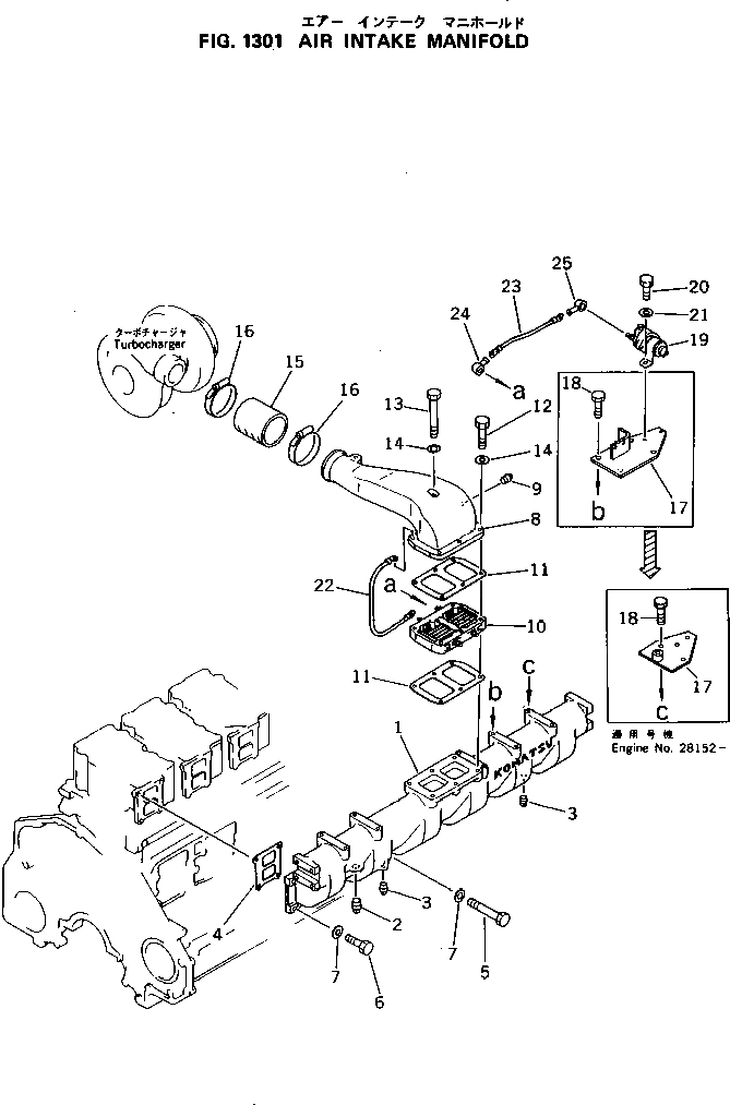 Болт 01010-50610  Komatsu