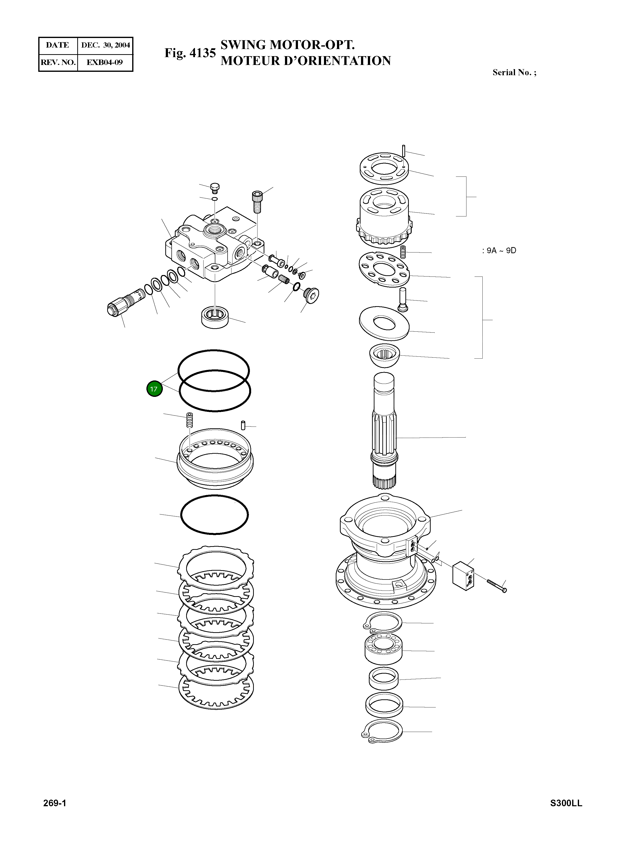 Кольцо уплотнительное (O-Ring) 2180-1216D155 Komatsu