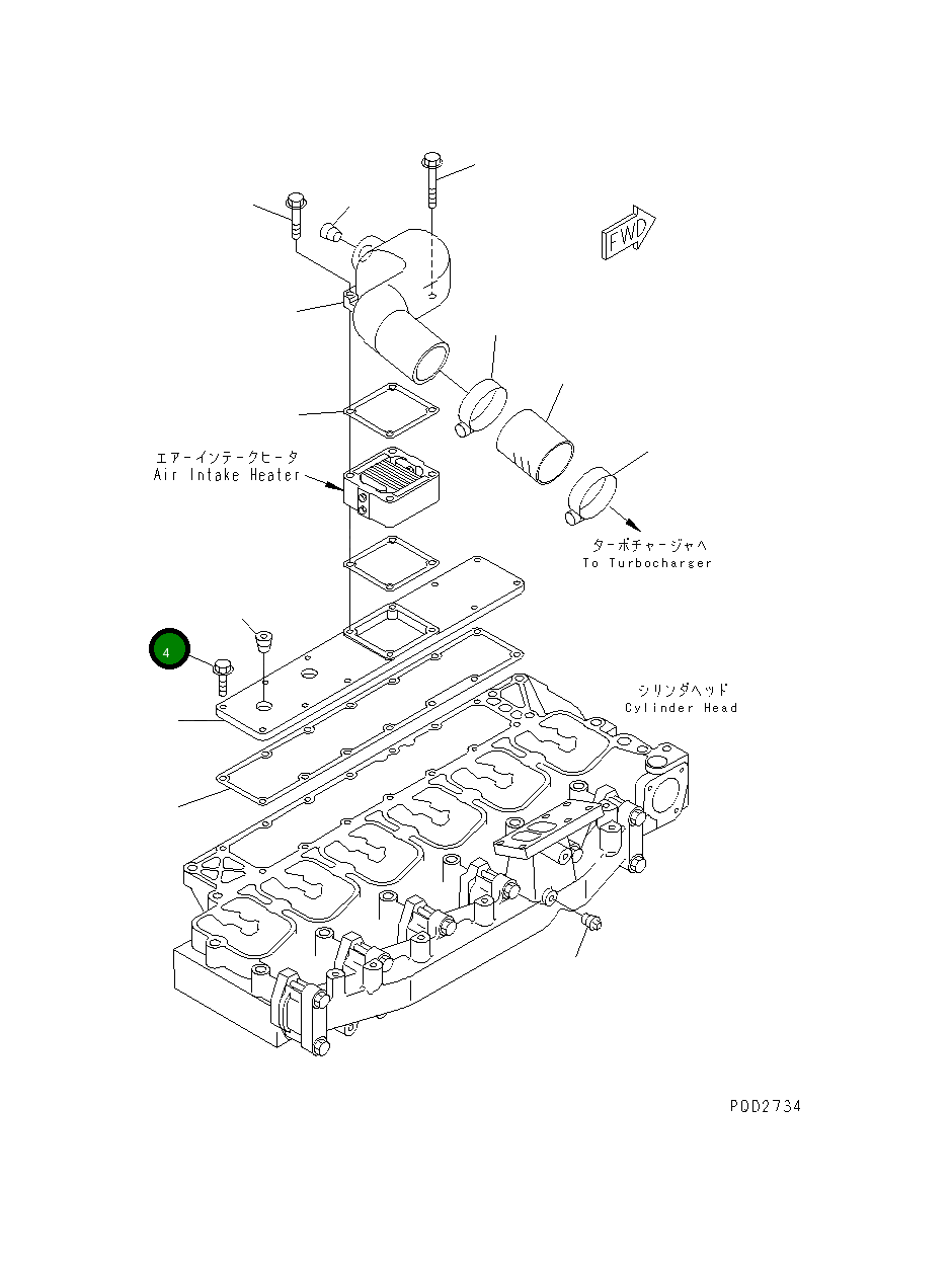Болт 6732-11-4160 Komatsu