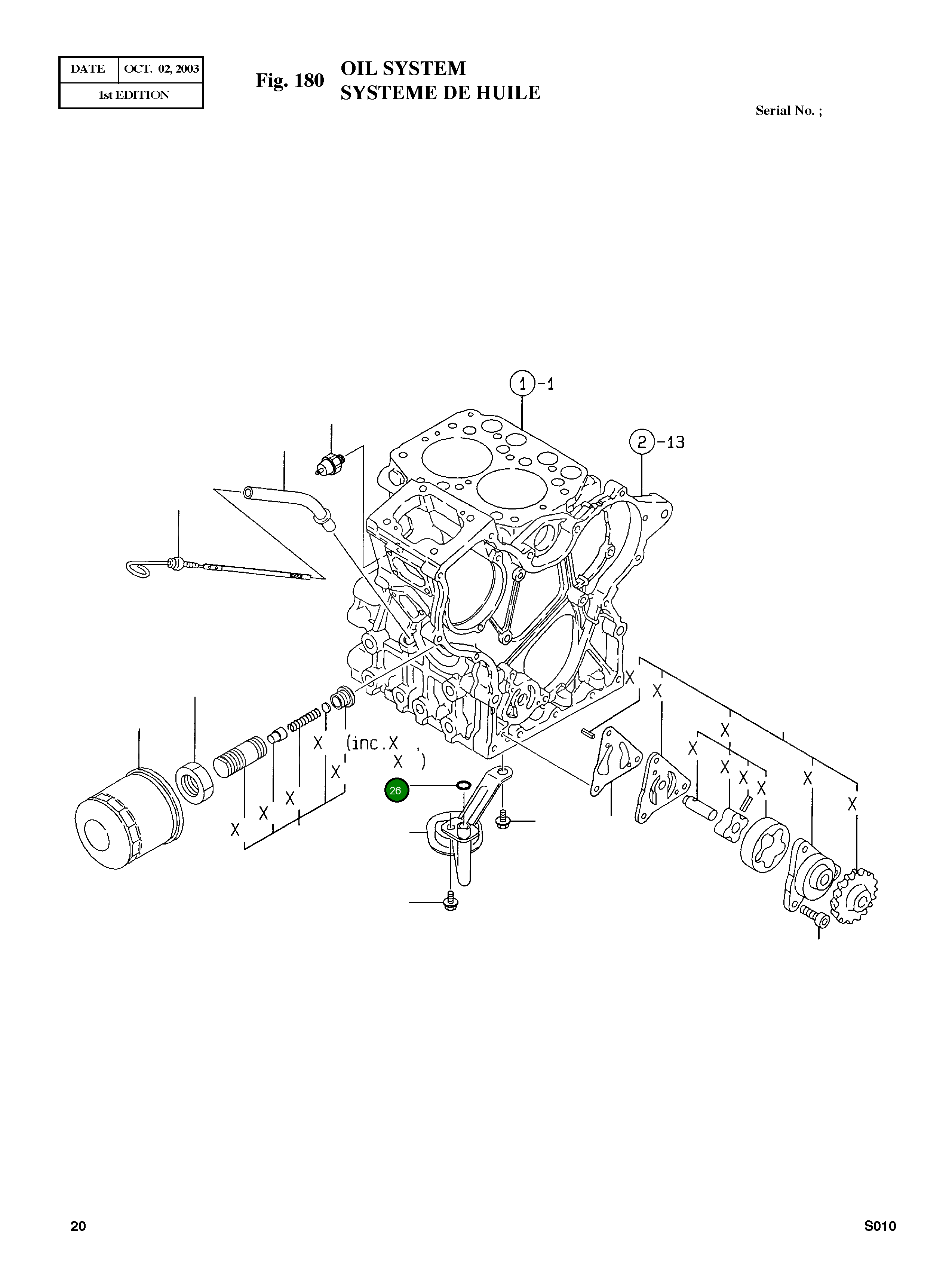 Кольцо уплотнительное (O-Ring) 119209-35030  Komatsu