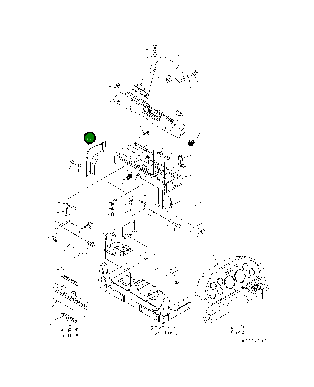 Крышка 569-54-63673 Komatsu