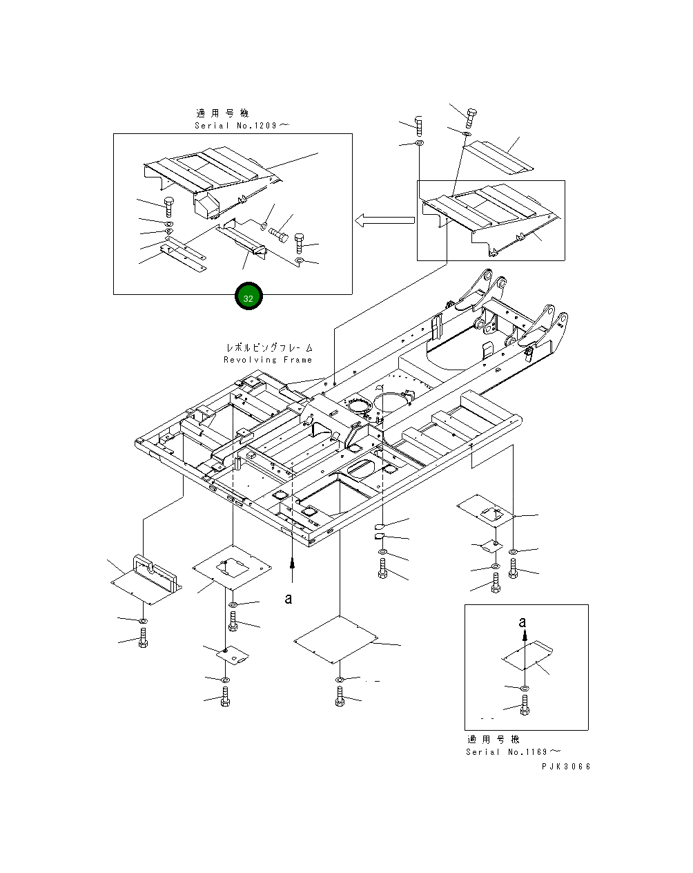 Крышка 14S-54-11990  Komatsu