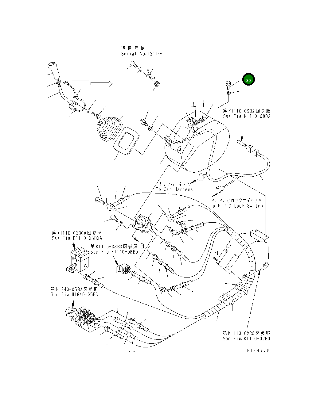 Болт 20T-54-71550 Komatsu