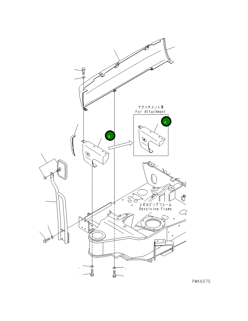 Крышка 20T-46-82142 Komatsu