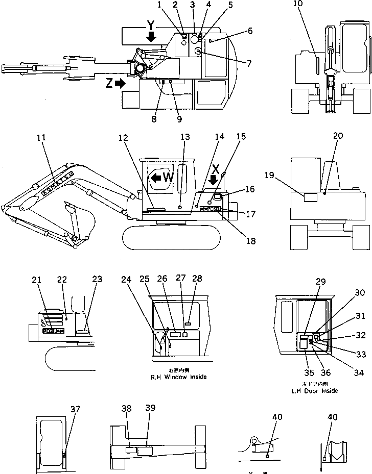 Крышка 201-54-48210  Komatsu