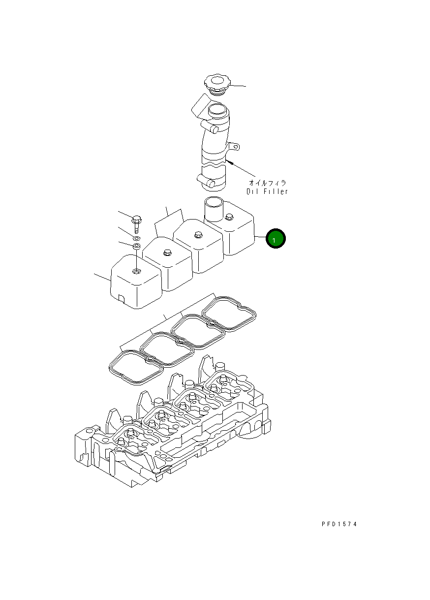 Крышка 6735-11-8110 Komatsu