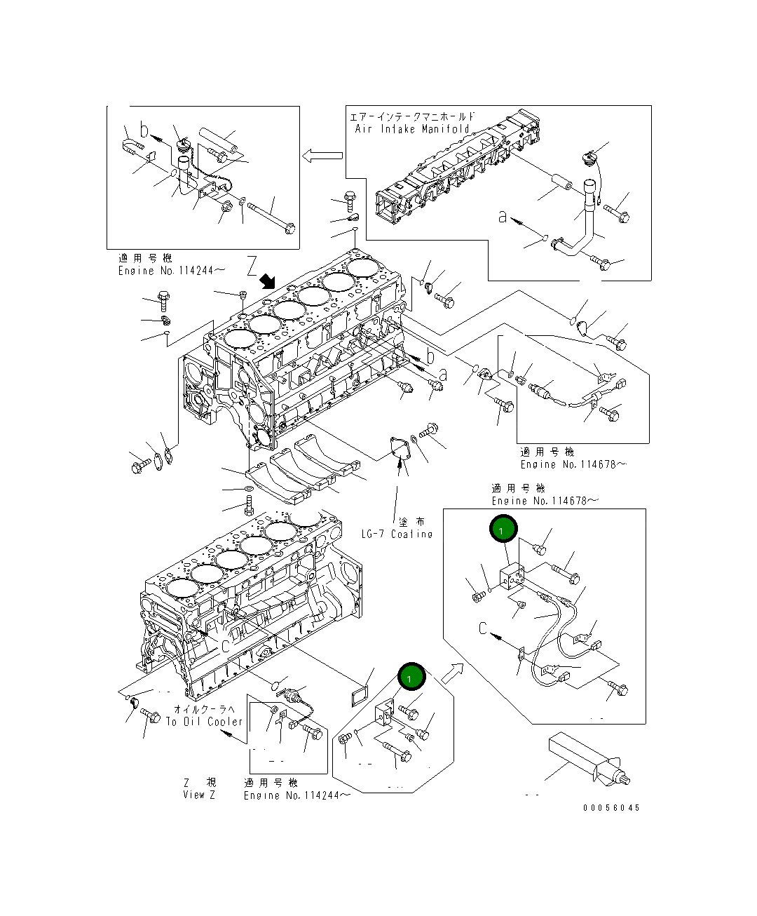 Крышка 6218-21-1950 Komatsu