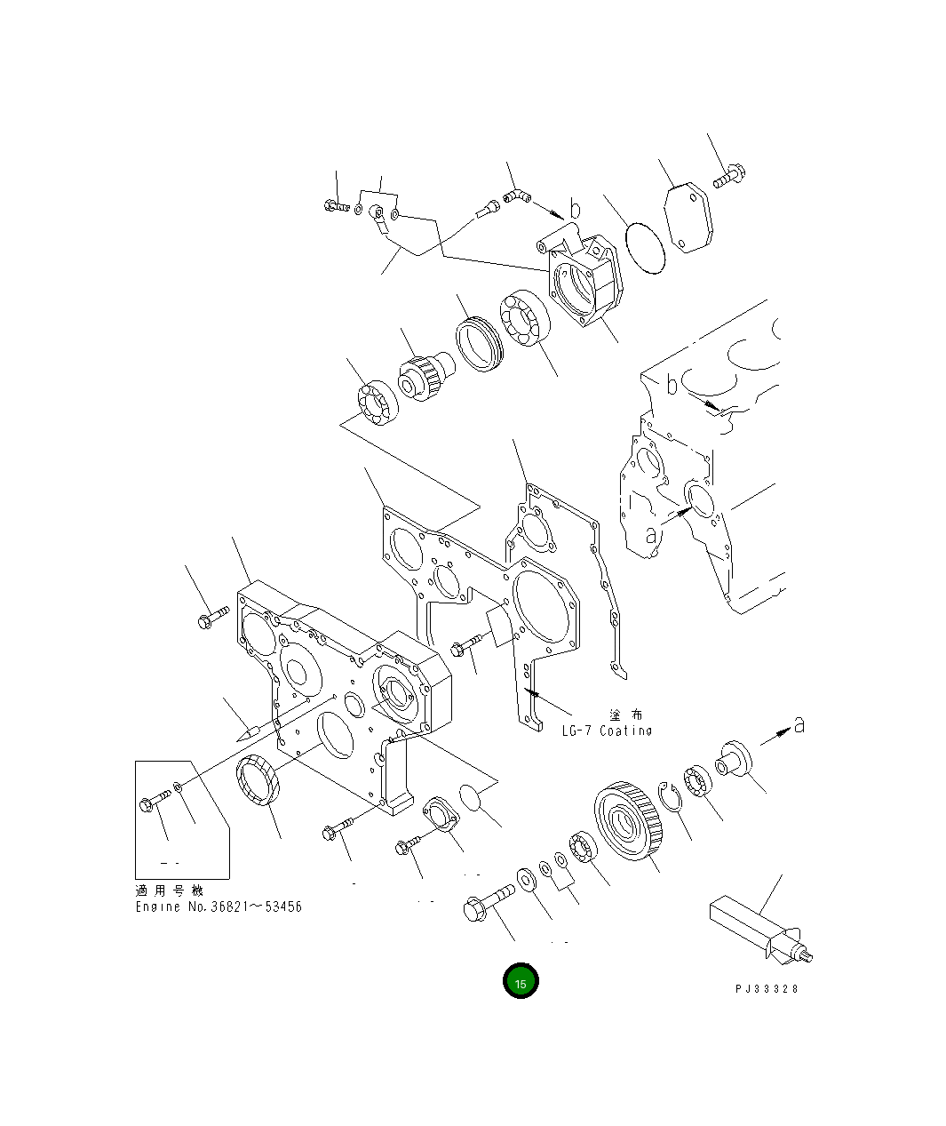 Болт 01435-01275 Komatsu