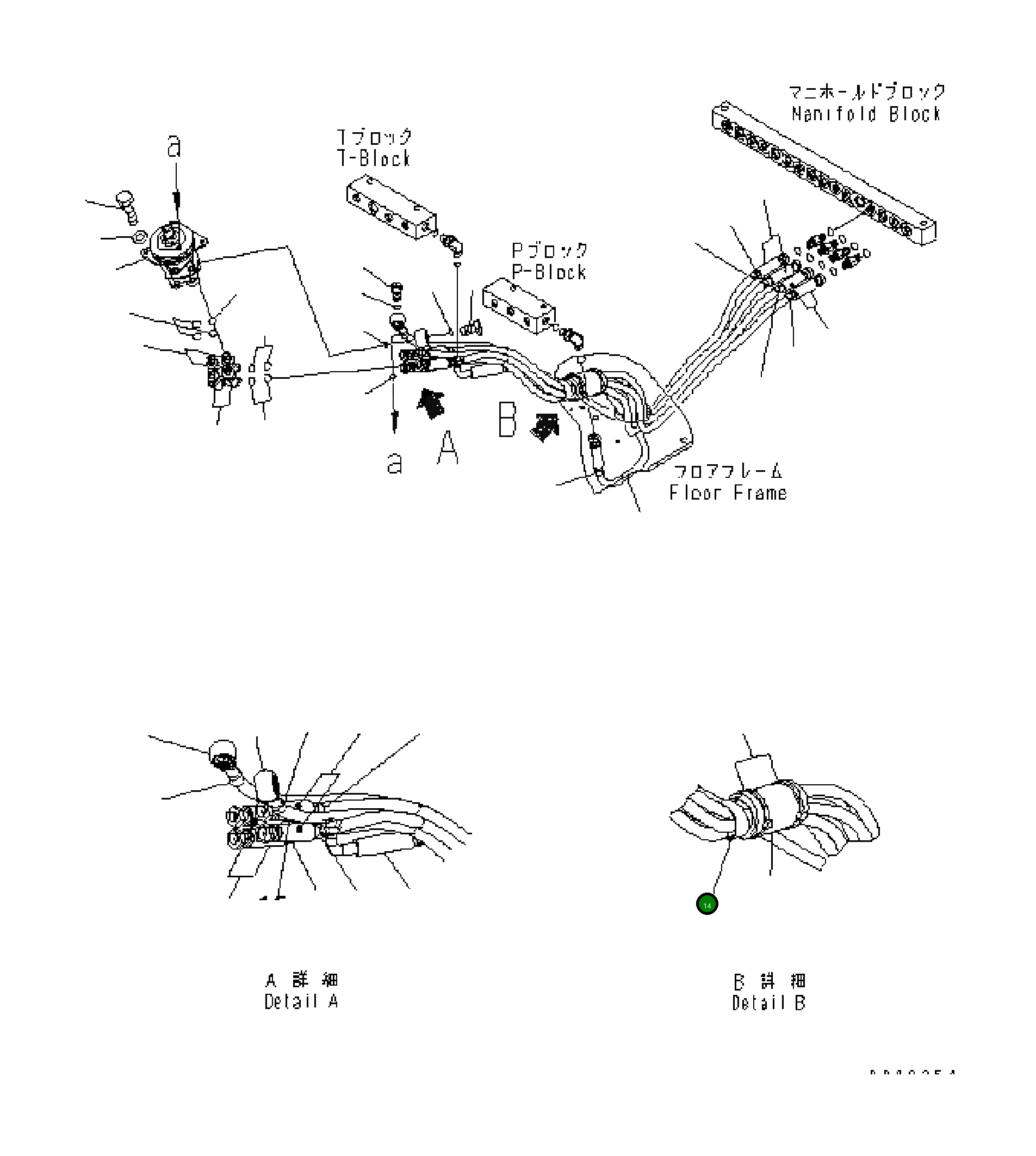 Крышка 20K-62-33810 Komatsu