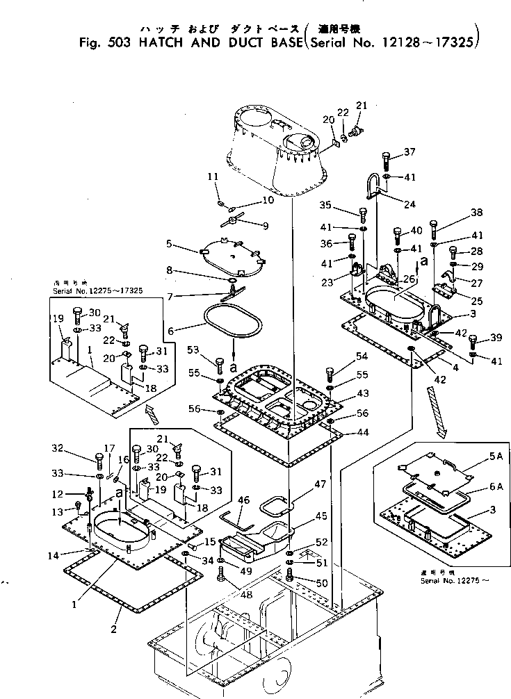 Болт 175-894-4260 Komatsu
