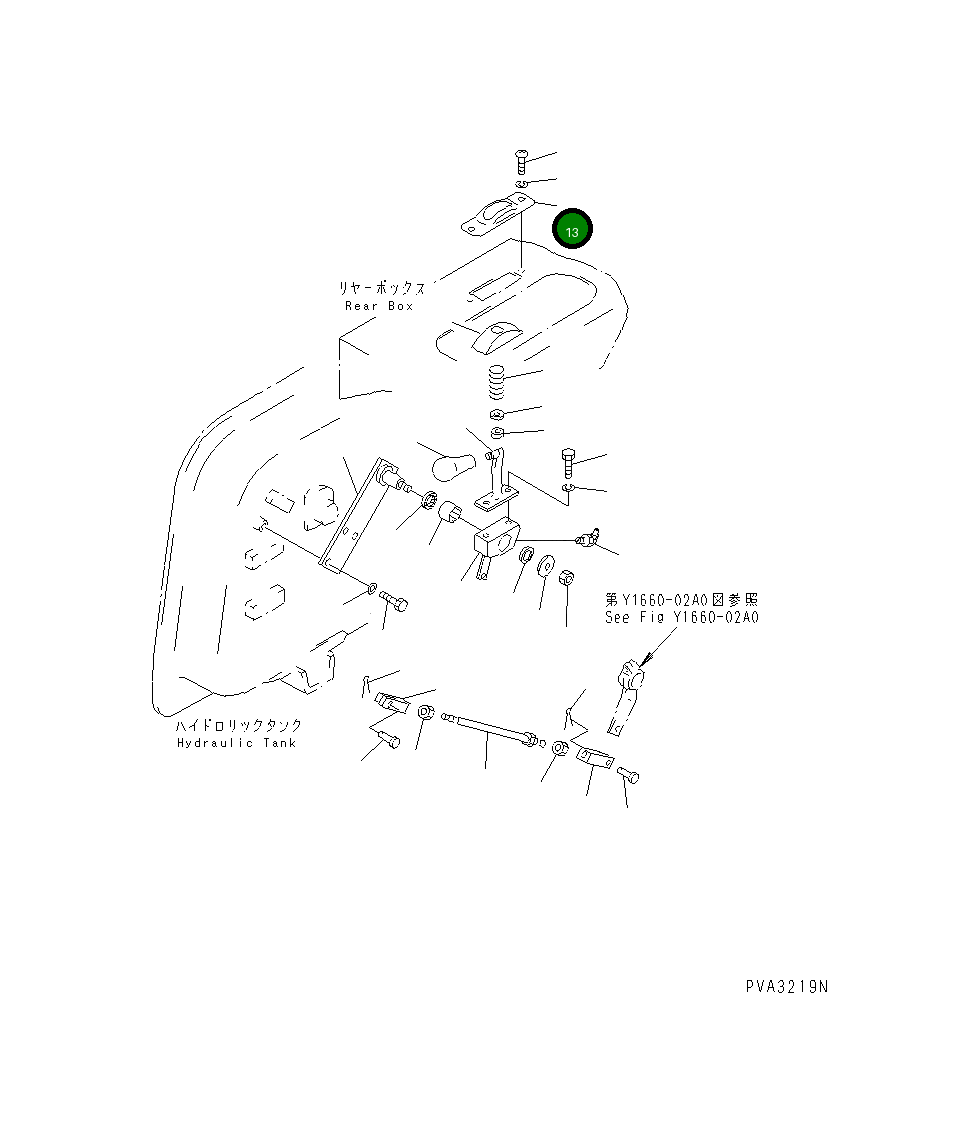 Крышка 120-Z46-3170  Komatsu