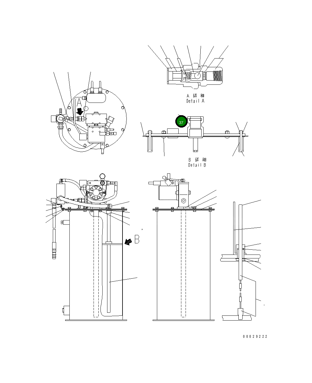 Кольцо уплотнительное (O-Ring) LI270720  Komatsu