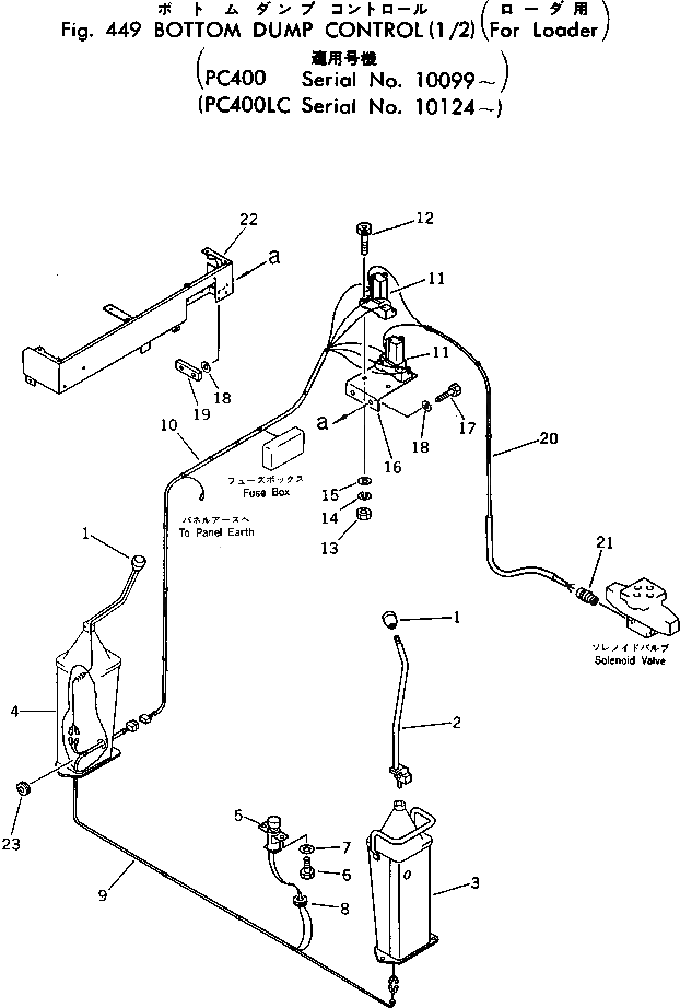 Болт 01252-40416 Komatsu