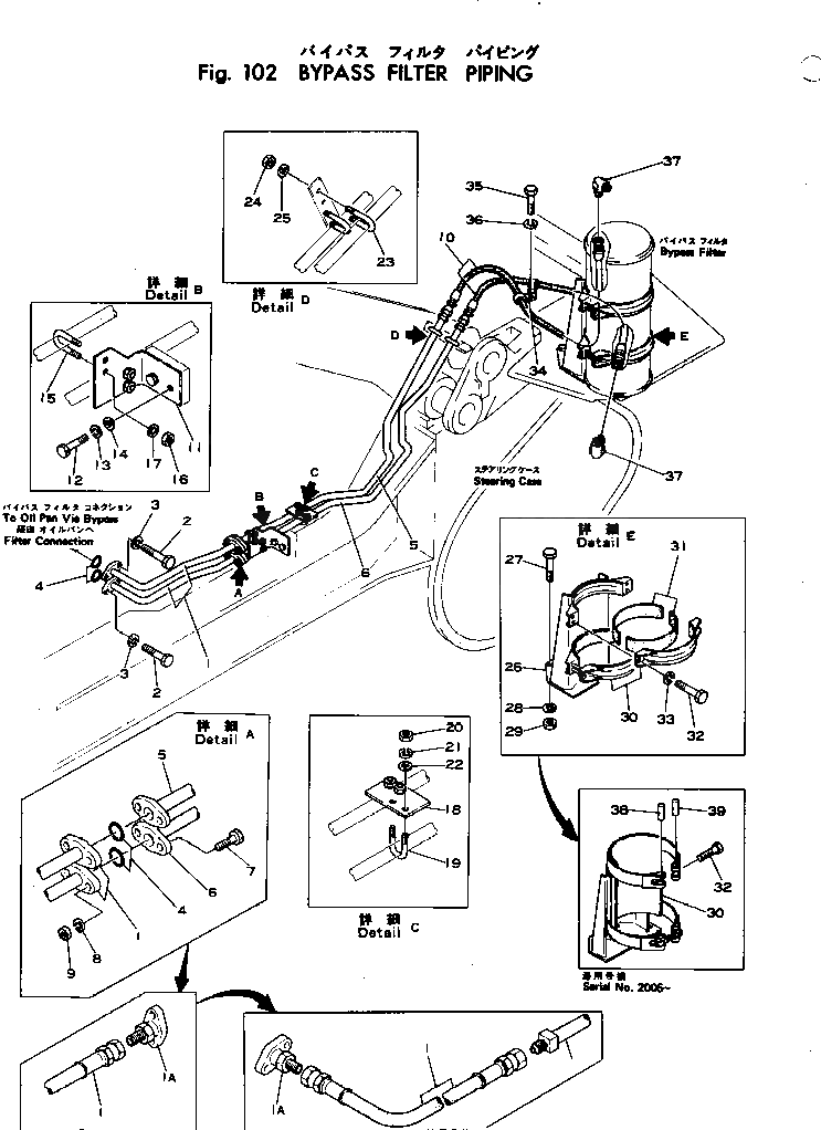 Болт 01000-30860  Komatsu