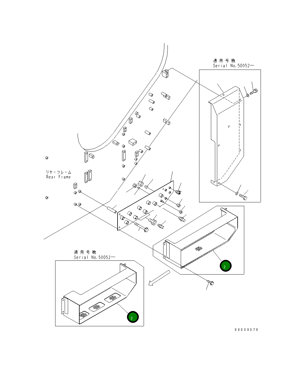 Крышка 42C-Z89-1451 Komatsu