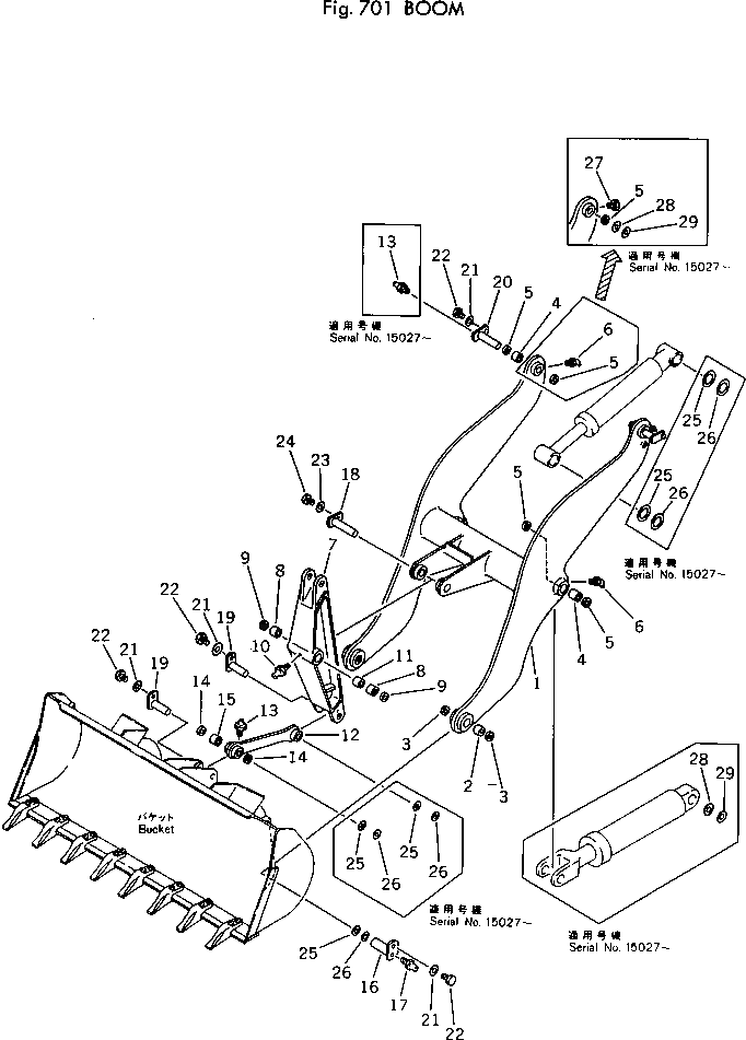 Болт 382-024884-1 Komatsu