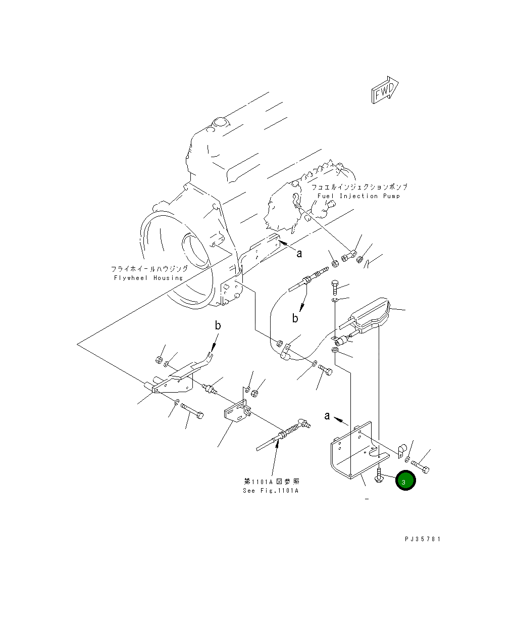 Болт 01435-00620 Komatsu