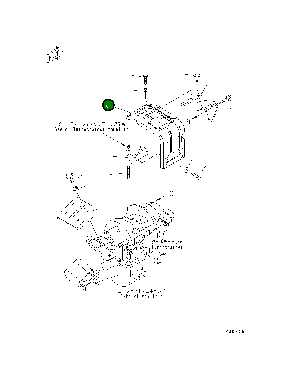 Крышка 6737-81-8550 Komatsu