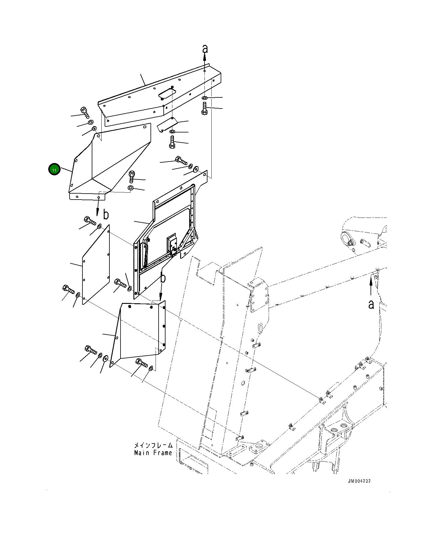 Крышка 561-89-85141  Komatsu