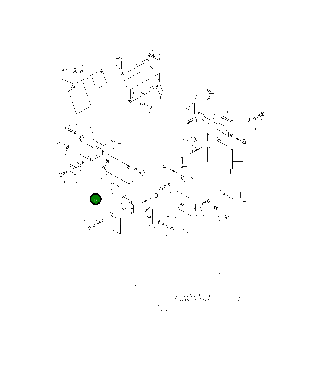 Крышка 2A6-54-12411 Komatsu