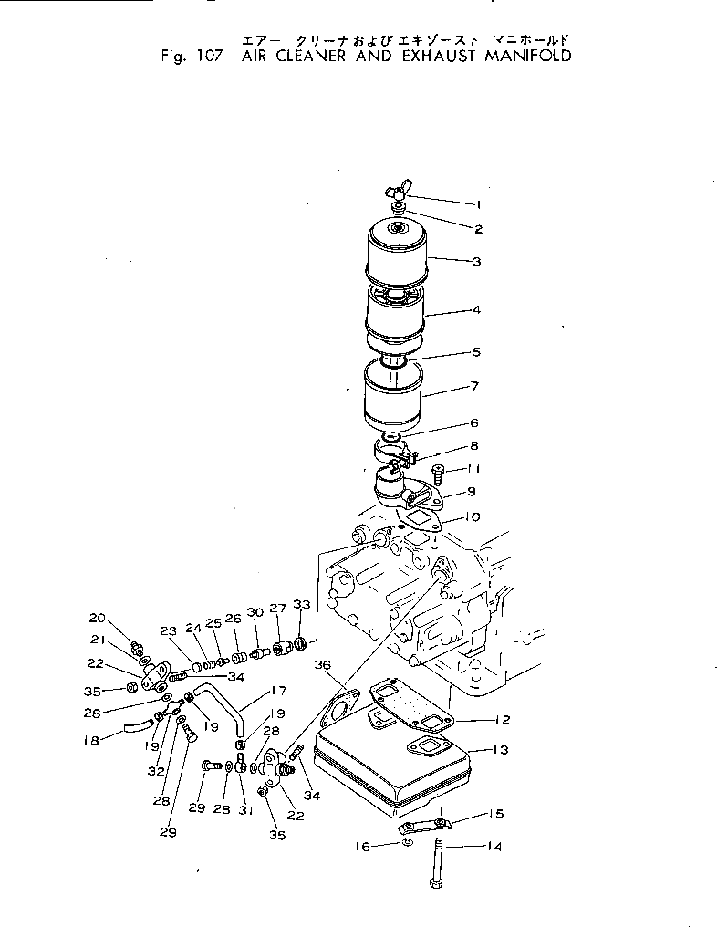 Кольцо уплотнительное (O-Ring) KT14301-1137-1  Komatsu