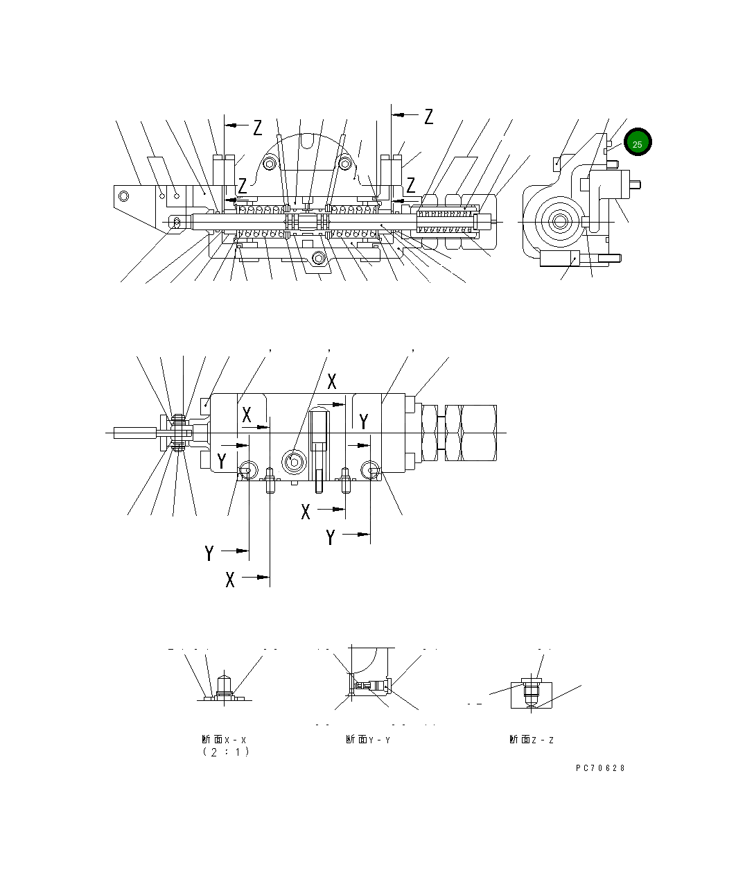 Кольцо уплотнительное (O-Ring) 266-81-71870  Komatsu