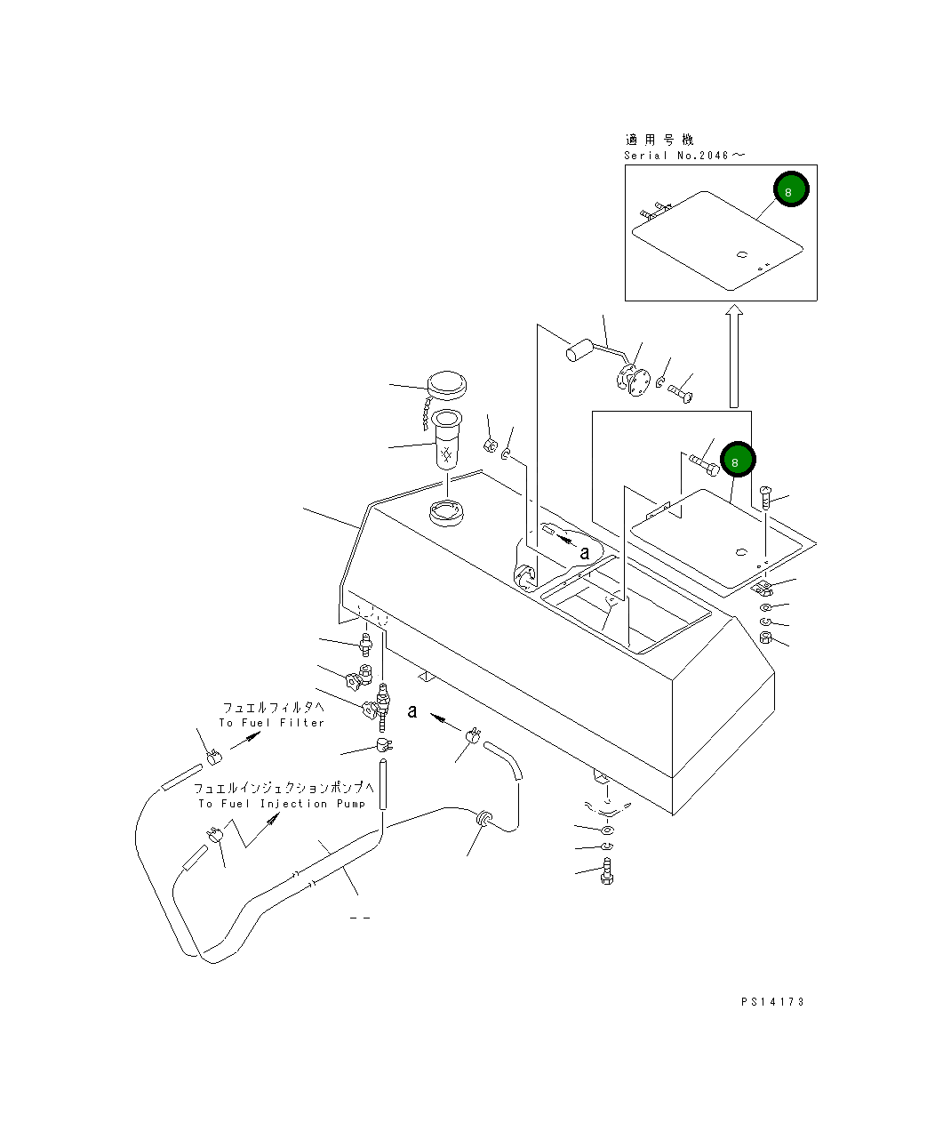 Крышка 259-51-24801 Komatsu