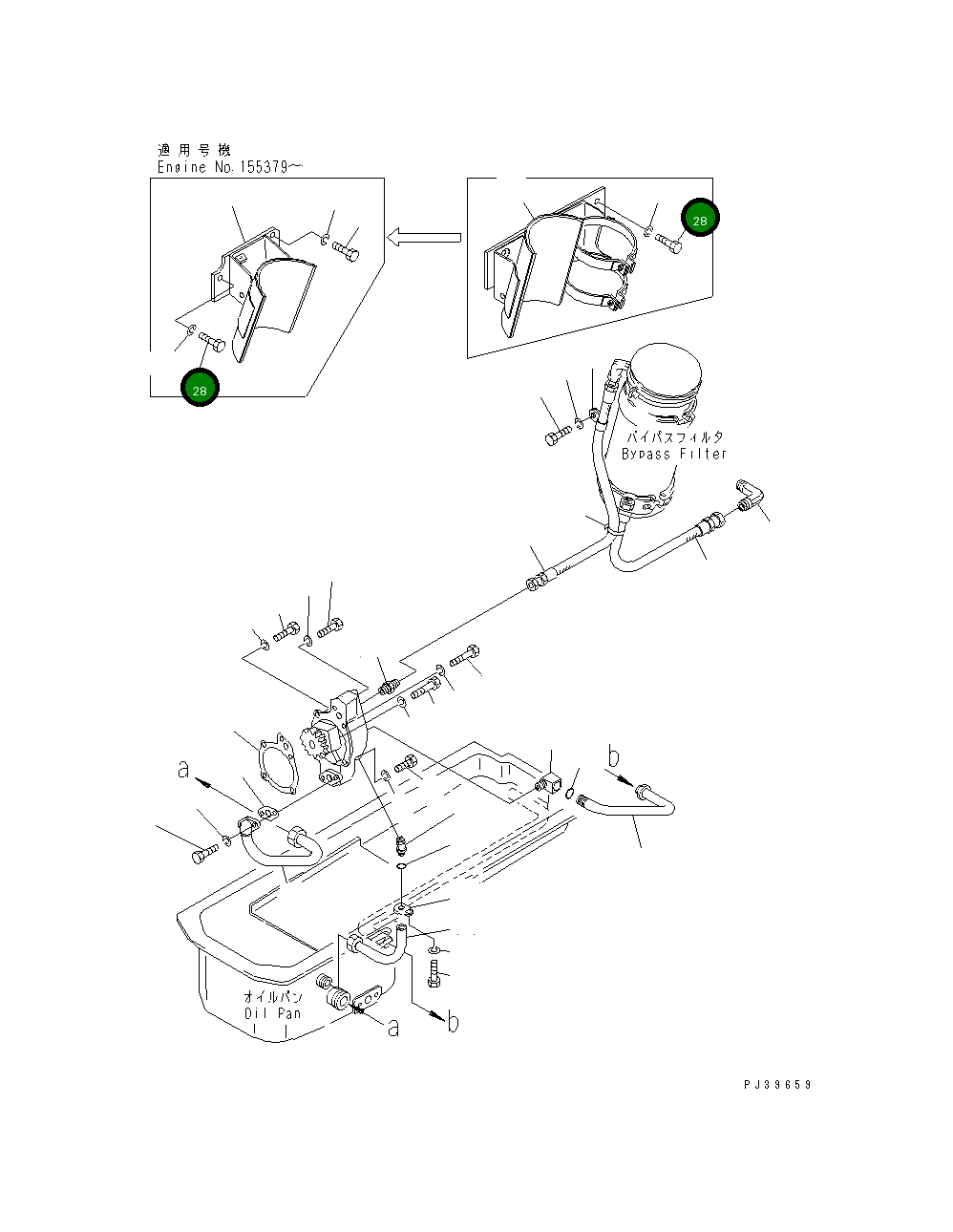 Болт 02030-30938 Komatsu