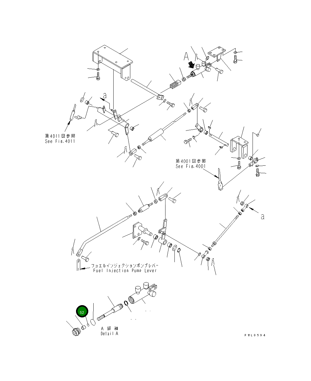 Кольцо уплотнительное (O-Ring) 07002-02015 Komatsu