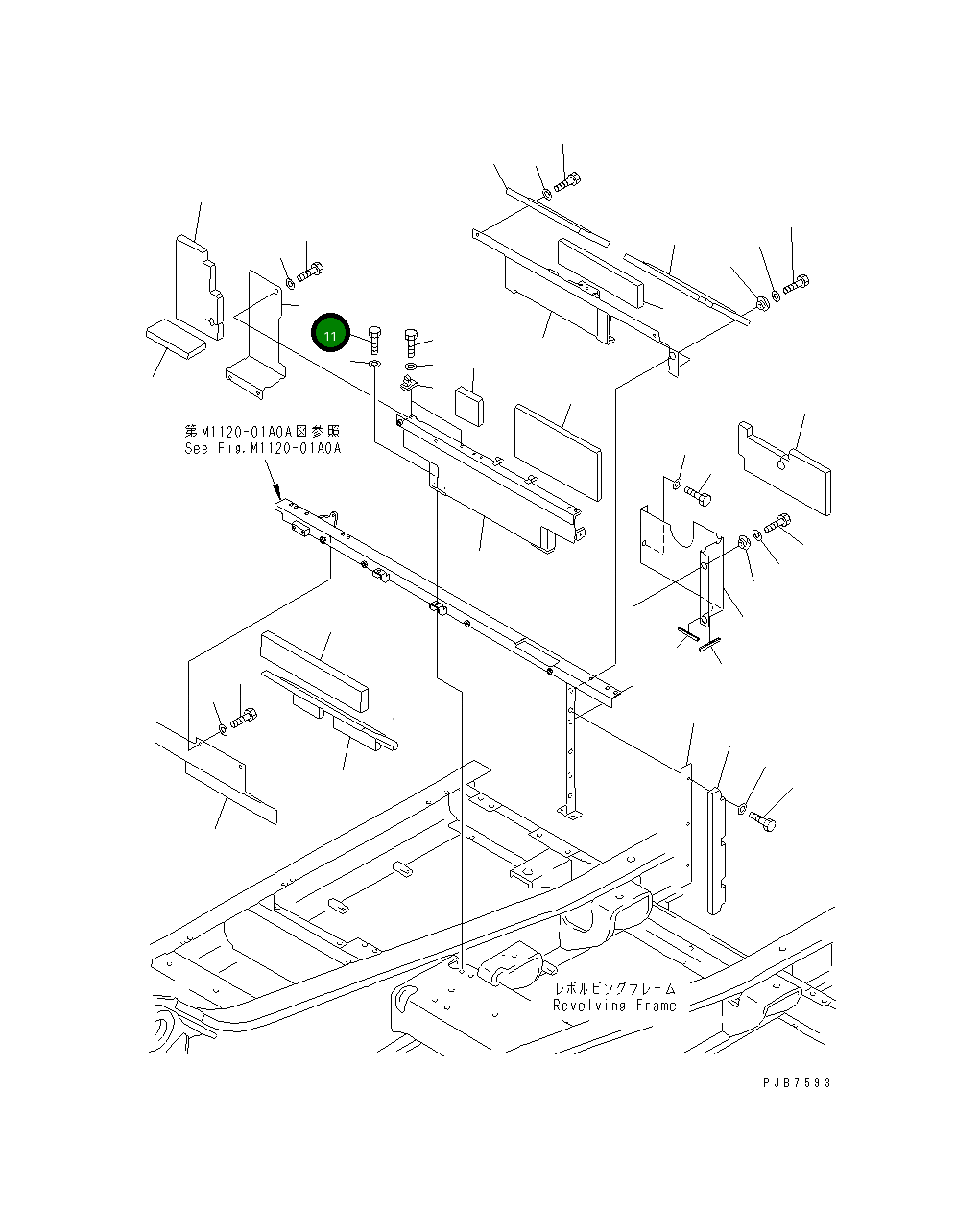 Крышка 207-54-62590  Komatsu