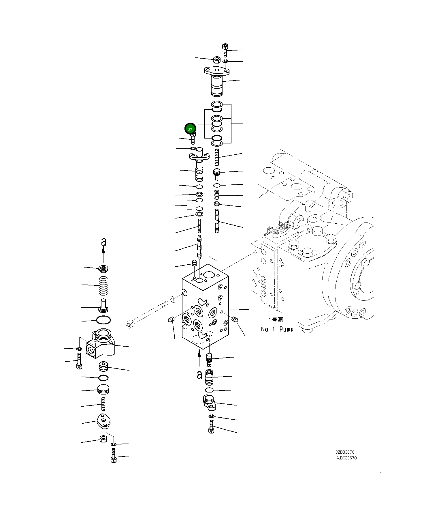 Кольцо уплотнительное (O-Ring) 07000-B2021 Komatsu