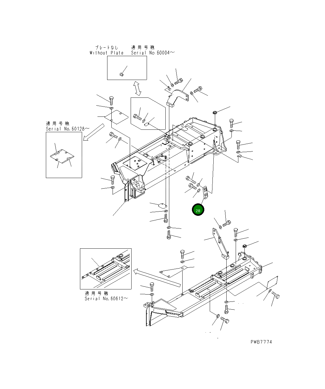 Крышка 17A-54-13171 Komatsu