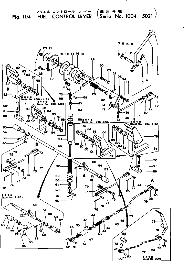 Болт 01040-31270 Komatsu