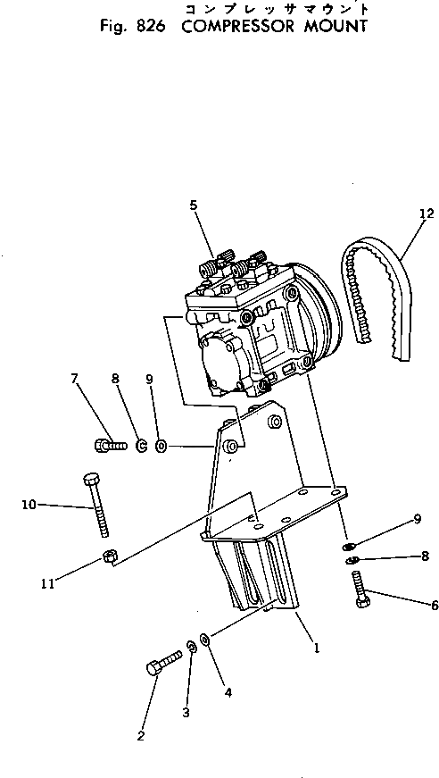 Болт 6715-91-7520 Komatsu